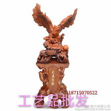 匠心之美 工藝美術品及收藏品批發與零售的市場洞察與客戶畫像