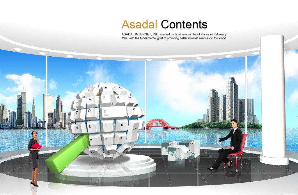 商務(wù)信息時(shí)代 信息咨詢的價(jià)值與未來