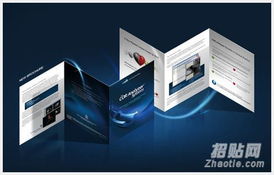 濟(jì)南一諾印刷廠 專業(yè)彩頁(yè)畫冊(cè)印刷與高效商務(wù)信息咨詢